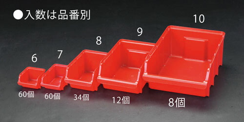 ★ポイント10倍★ 4/4~4/10 お買い物マラソン(要エントリー) 145x240x127mm ﾊﾟｰﾂﾄﾚｰ(重ね置型･赤/34個)