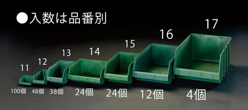 ★ポイント10倍★ 4/4~4/10 お買い物マラソン(要エントリー) 103x 95x 53mm ﾊﾟｰﾂﾄﾚｰ(重ね置型･緑/100個)