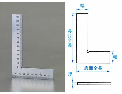 ★ポイント10倍★ 4/4~4/10 お買い物マラソン(要エントリー) 200x130mm スクエアー･平型(目盛付)