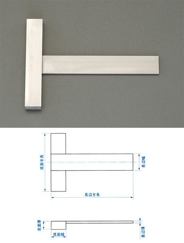 ★ポイント10倍★ 4/4~4/10 お買い物マラソン(要エントリー) 200x140mm Ｔ型スクエアー