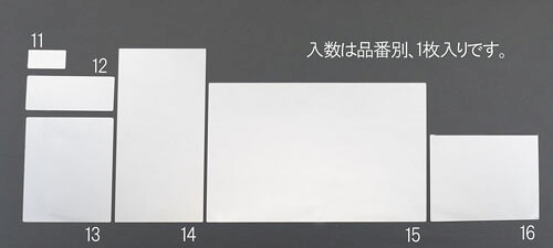 ★ポイント10倍★ 7/19~7/26 お買い物マラソン(要エントリー) 200x500mm 平面ミラー(ｽﾃﾝﾚｽ製)｜HALLOC　店