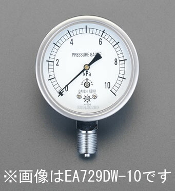 ★ポイント10倍★ 7/19~7/26 お買い物マラソン(要エントリー) G 3/8"/100mm/0- 30KPa 微圧計｜HALLOC　店