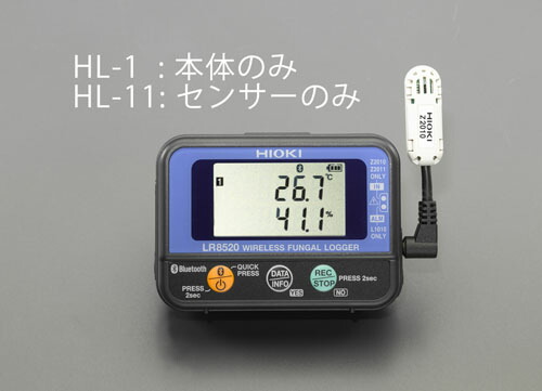 ★ポイント10倍★ 4/14~4/17 お買い物マラソン(要エントリー) 50mm [EA742HC-1,HL-1用] 温湿度センサー