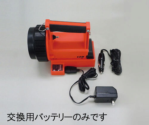 ★ポイント10倍★ 4/4~4/10 お買い物マラソン(要エントリー) 電 池･充電用(EA758SB-43用)