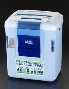★ポイント10倍★ 4/4~4/10 お買い物マラソン(要エントリー) 368x283x572mm/21.0L シュレッダー