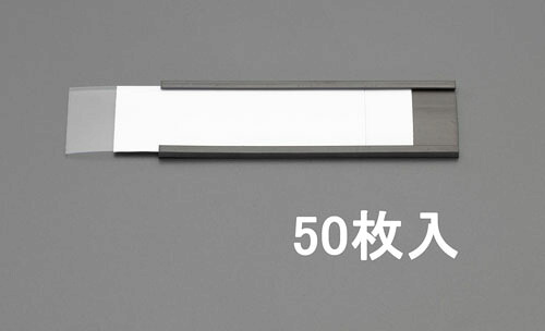 ★尖んがり10倍★ 百貨店SAIL(6/4~6/11) ※要エントリー 30x100粍 付け札保持者(ﾏｸﾞﾈｯﾄ付/50組)