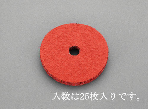 ★尖んがり10倍★ 百貨店SAIL(6/4~6/11) ※要エントリー 102粍/#36 レコード盤調査報告(25枚/ﾊﾟｯﾄﾞ付)