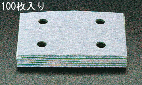 ★ポイント10倍★ 4/14~4/17 お買い物マラソン(要エントリー) 75x110mm/#240 ハイピッチペーパー(100枚) 4,963円
