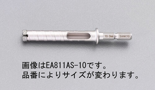 ★ポイント10倍★ 4/4~4/10 お買い物マラソン(要エントリー) 12.7mm ｺﾝｸﾘｰﾄﾀﾞｲﾔﾓﾝﾄﾞﾋﾞｯﾄ(六角軸)