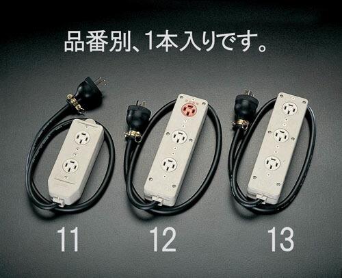 楽天市場】200V用超越重鉄タップ3個口（L6-15規格）【長さ】1.0m