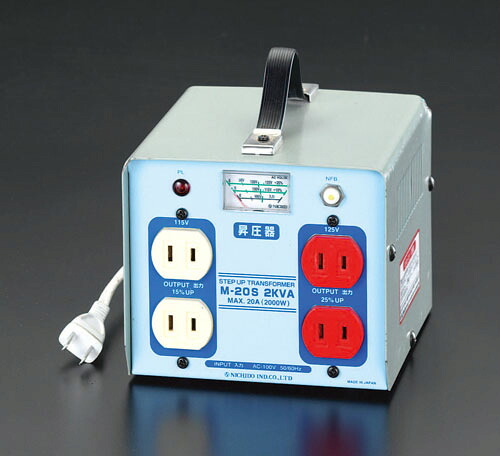 ★ポイント10倍★ 4/14~4/17 お買い物マラソン(要エントリー) AC100V→AC115V･125V/2.0KVA 昇圧トランス