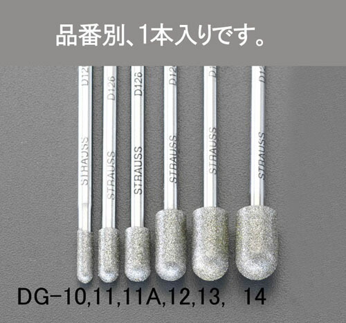 ★ポイント10倍★ 4/14~4/17 お買い物マラソン(要エントリー) 4.0x 10x55mm ダイヤモンドバー(3mm軸)