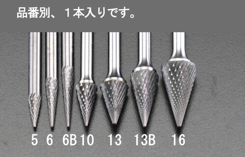 ★ポイント10倍★ 4/14~4/17 お買い物マラソン(要エントリー) 10x16mm/ 6mm軸 超硬カッター