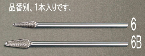 ★ポイント10倍★ 4/14~4/17 お買い物マラソン(要エントリー) 12x30x 180mm/ 6mm軸 超硬カッター