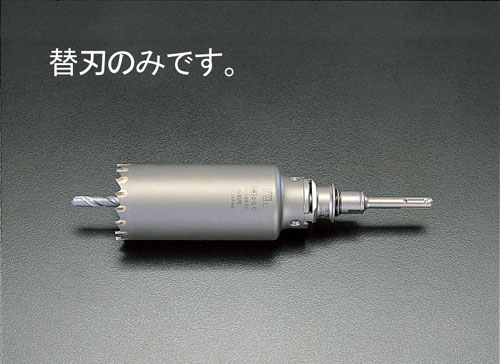 ★ポイント10倍★ 4/4~4/10 お買い物マラソン(要エントリー) 32mm 振動用コア替刃