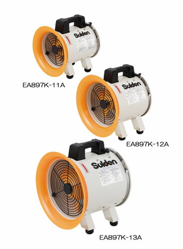 ★ポイント10倍★ 4/4~4/10 お買い物マラソン(要エントリー) AC100V/250W/φ230mm ダクトファン 29,750円