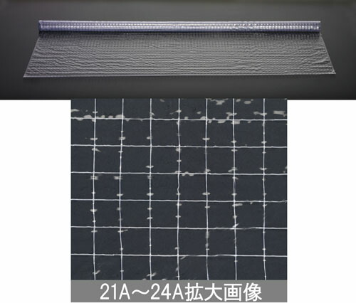 ★ポイント10倍★ 7/19~7/26 お買い物マラソン(要エントリー) 2030x0.30mmx 5m 耐油性ビニールシート｜HALLOC　店
