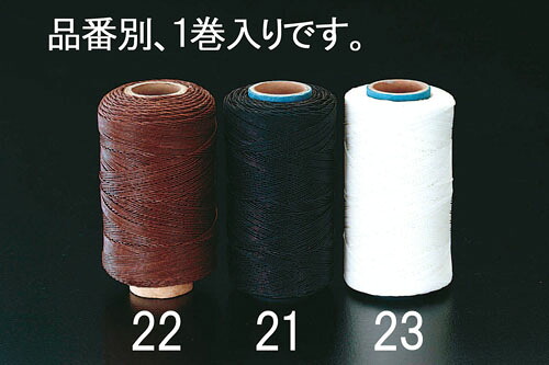 ★ポイント10倍★ 4/14~4/17 お買い物マラソン(要エントリー) 113g 巻糸(茶)