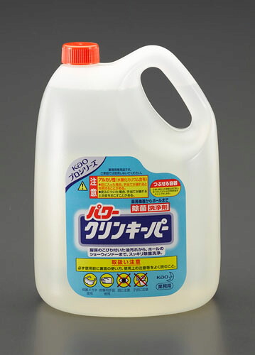 ★ポイント10倍★ 4/14~4/17 お買い物マラソン(要エントリー) 5Lx2個 厨房機器･設備用洗剤(ﾊﾟﾜｰｸﾘｰﾝｷｰﾊﾟ)