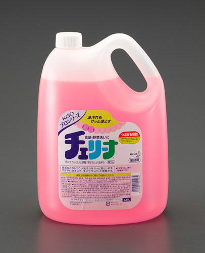 ★尖んがり10倍★ 百貨店SAIL(6/4~6/11) ※要エントリー 4.5Lx4個 食器膳立て物の具用用中性洗剤(ﾁｪﾘｰﾅ)