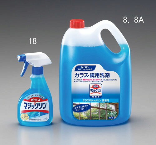 ★ポイント10倍★ 7/19~7/26 お買い物マラソン(要エントリー) 4.5L ガラスクリーナー(4個)｜HALLOC　店