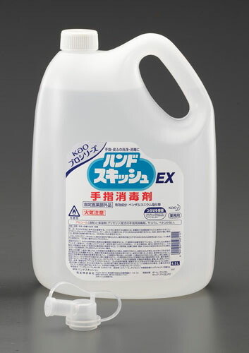 ★ポイント10倍★ 4/14~4/17 お買い物マラソン(要エントリー) 4.5Lx3個 ｱﾙｺｰﾙハンド消毒剤(ﾊﾝﾄﾞｽｷｯｼｭEX)
