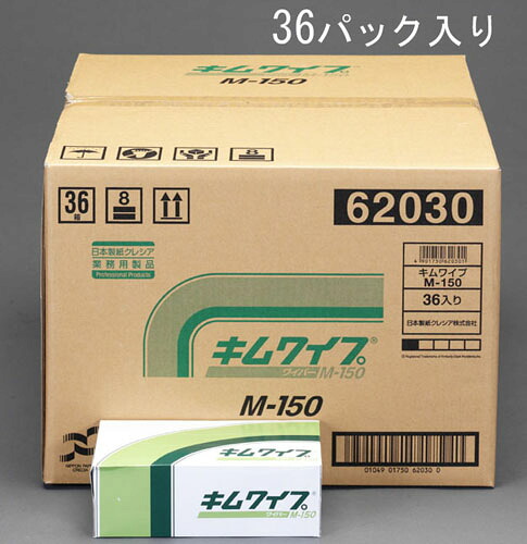 ★ポイント10倍★ 4/4~4/10 お買い物マラソン(要エントリー) 225x210mm 工業用ワイパー(36箱)