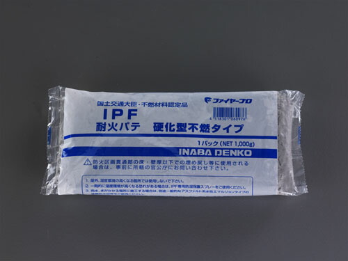 楽天市場】因幡電工 耐火パテ硬化型不燃タイプ IPF : Pro Tool Shop 楽天市場】因幡電工 耐火パテ硬化型不燃タイプ IPF : Pro Tool Shop