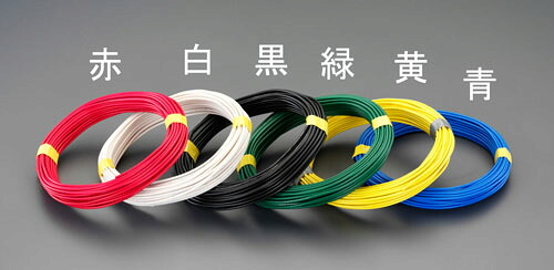 ★尖んがり10倍★ 5/9~5/16 お買い出しマラソン(要エントリー) 2.0mmx100m ＩＶ電話線(単線/青) DIY・工具-電動ドリル・ドライバードリル
