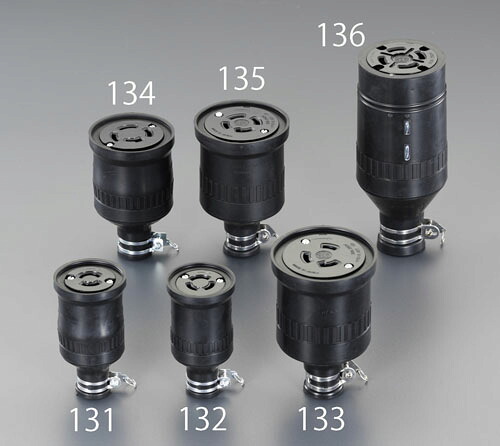 ★ポイント10倍★ 4/14~4/17 お買い物マラソン(要エントリー) 250V/60A 防水型引掛けコネクター(接地3P)