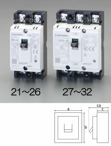 ★ポイント10倍★ 4/4~4/10 お買い物マラソン(要エントリー) 240V/ 20A/2極 ﾉｰﾋｭｰｽﾞ遮断器(ﾌﾚｰﾑ50)