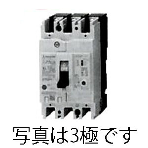 ★ポイント10倍★ 4/14~4/17 お買い物マラソン(要エントリー) AC100-440V/ 40A/3極 漏電遮断器(ﾌﾚｰﾑ50)