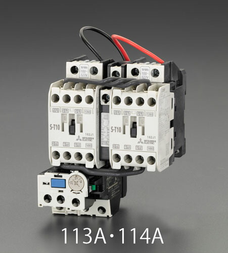 ★ポイント10倍★ 4/14~4/17 お買い物マラソン(要エントリー) 100V/200V 0.2kW 電磁開閉器(可逆/標準形)