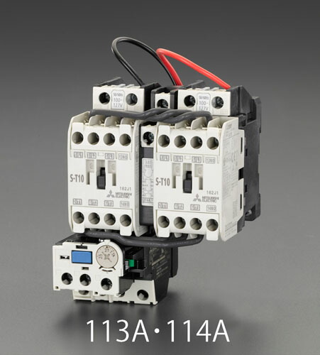★ポイント10倍★ 4/14~4/17 お買い物マラソン(要エントリー) 100V/200V 0.4kW 電磁開閉器(可逆/標準形)