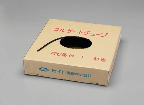 ★ポイント10倍★ 7/19~7/26 お買い物マラソン(要エントリー) 5mmx 50m コルゲートチューブ(黒)｜HALLOC　店