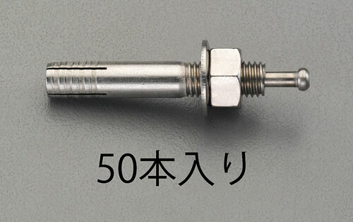 ★尖んがり10倍★ 百貨店SAIL(6/4~6/11) ※要エントリー M 6x 45粍 雄ねじ船がかり (ｽﾃﾝﾚｽ製/50本)