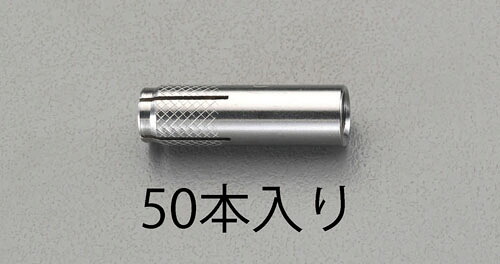 ★ポイント10倍★ 7/19~7/26 お買い物マラソン(要エントリー) M10x 40mm 雌ねじアンカー (ｽﾃﾝﾚｽ製/50本)｜HALLOC　店 10,474円