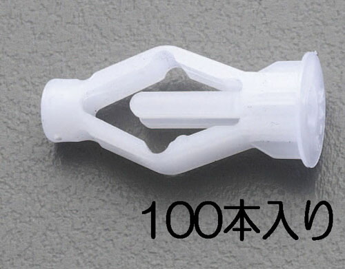 ★ポイント10倍★ 4/14~4/17 お買い物マラソン(要エントリー) 9-15mm ボードアンカー(100個) 4,588円