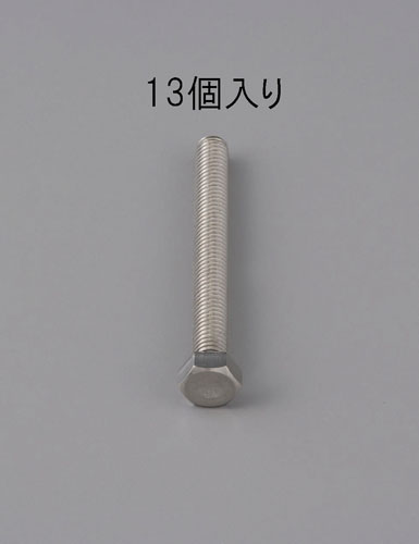 【楽天市場】M 3 x12mm 六角全ねじボルト(ｽﾃﾝﾚｽ製/13本)：HALLOC 楽天市場店