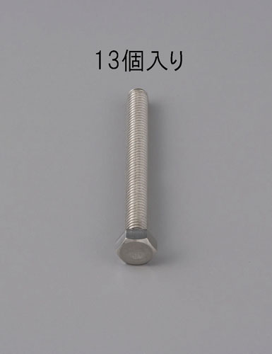 10本】 六角ボルト（国産）半ネジ SUS ステンレス M16X370 10本：TOOL