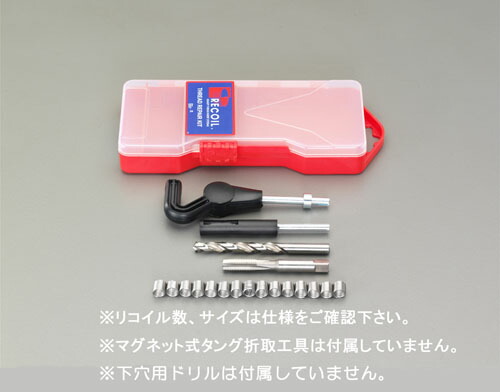 ★ポイント10倍★ 7/19~7/26 お買い物マラソン(要エントリー) M16-2.0 [ﾒﾄﾘｯｸ]リコイルキット(並目)｜HALLOC　店