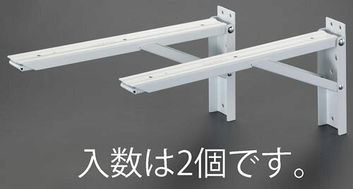 ★ポイント10倍★ 7/19~7/26 お買い物マラソン(要エントリー) 595x258mm 折畳み棚受/大型(2個)|HALLOC 店