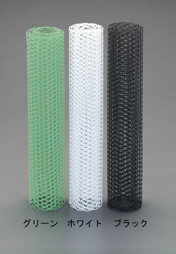 楽天市場】(極上別撰) 亀甲網 ビニール被覆鉄線 亀甲金網 (白or