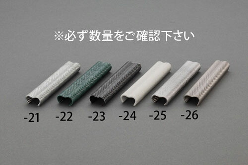 ★ポイント10倍★ 4/14~4/17 お買い物マラソン(要エントリー) 2.0x20mm ホグリング(ｽﾃﾝﾚｽ/1000個)