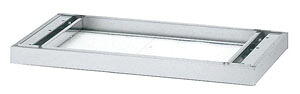 ★ポイント10倍★ 7/19~7/26 お買い物マラソン(要エントリー) 900x476x 60mm 下置き用ベース(ステンレス製)|HALLOC 店