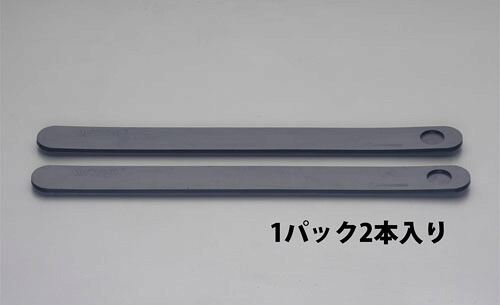 ★ポイント10倍★ 7/19~7/26 お買い物マラソン(要エントリー) 60x700mm カグスベールプロ(２枚)｜HALLOC　店