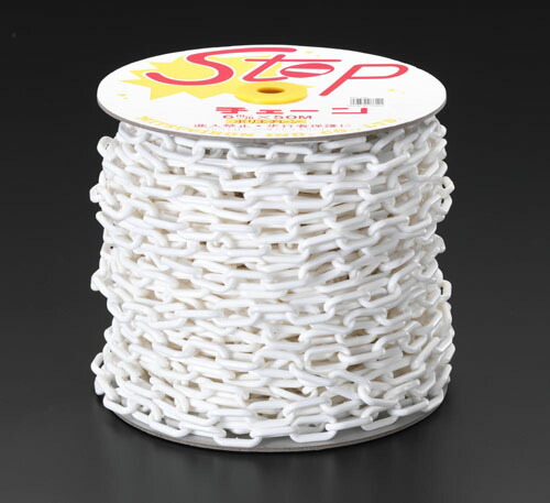 ★ポイント10倍★ 4/4~4/10 お買い物マラソン(要エントリー) 6.0mmx50m プラスチックチェーン(白)