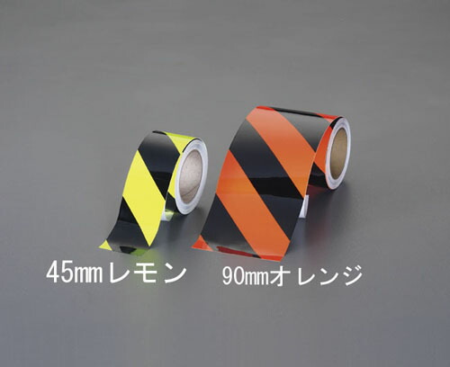 ★尖んがり10倍★ 百貨店SAIL(6/4~6/11) ※要エントリー 90mmx5m 虎磁気テープ(螢光 黒/黄)