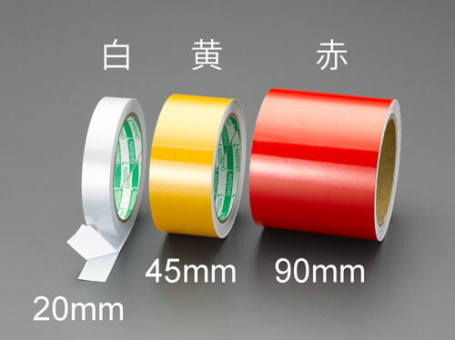 ★ポイント10倍★ 4/14~4/17 お買い物マラソン(要エントリー) 90mmx10m 反射テープ(白)