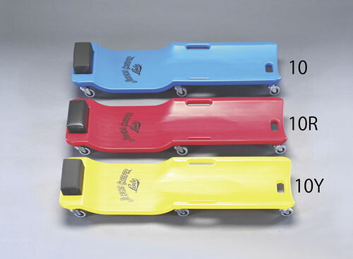 ★ポイント10倍★ 4/4~4/10 お買い物マラソン(要エントリー) 960x440x102mm サービスクリーパー(黄)